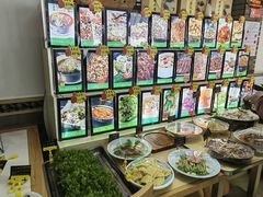 -佤家大院(南门店)