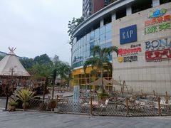 -深圳龙华星河COCO City(民治店)