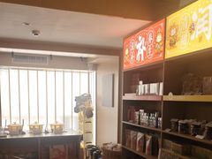 -谷小推·按摩·茶饮·社交(阳光新业店)