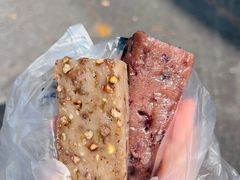 红豆糕-中山大厦熟食外卖(珠江路店)