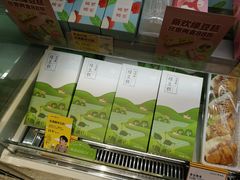 -KenGee仟吉(步行街店)