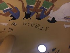 -汤森悠生活文化汤(江宁万达店)