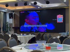 -德兴海鲜渔港(辉煌大厦店)