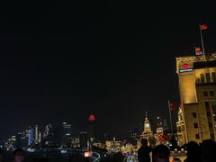 -罗斯福色戒酒吧(外滩店)