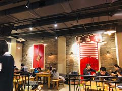 大堂-十六蒲(桂林路店)