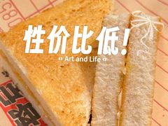 -广九餐室(陈家祠扬韬广场店)
