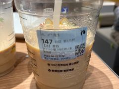 -瑞幸咖啡(龙湖西溪天街店)