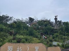 -海窝子古镇