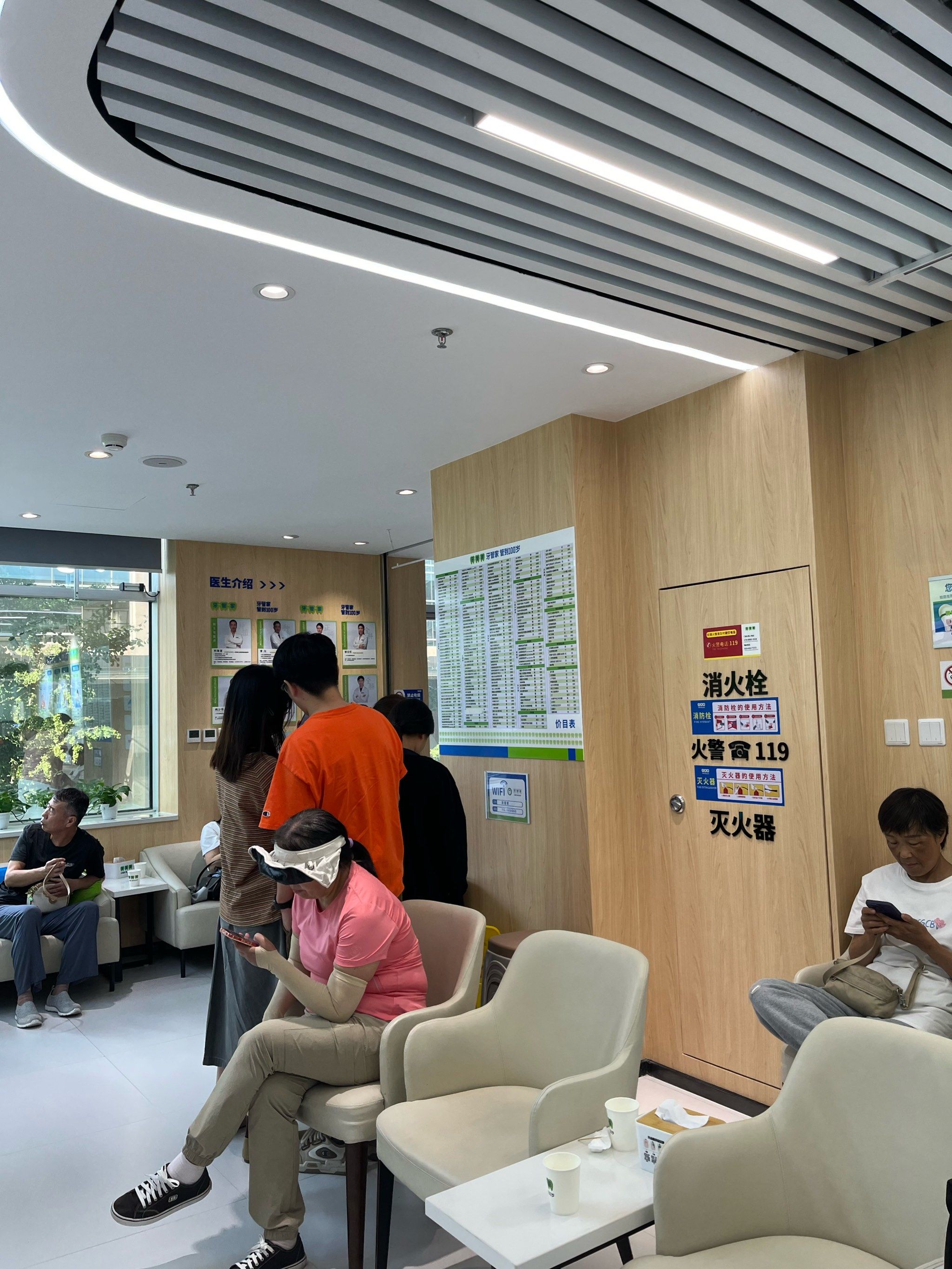 包含北京大学口腔医院医院排队代办挂号院内科室精准带路，不用四处打听的词条