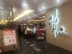 -稻香酒家(天河城店)