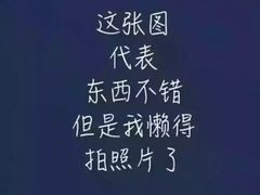 -上炕撸串(长青路店)