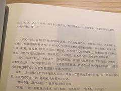 -84那年咖啡馆(李沧万达店)