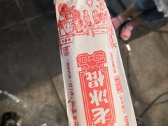 -鼓楼夜市