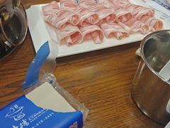 -楼外楼肥羊木炭火锅居(乐群街店)