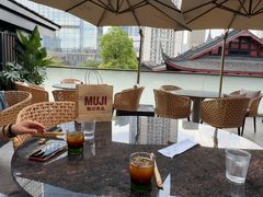 -无印良品餐堂 MUJI Diner(成都太古里店)