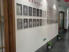 -子曰书院·古筝围棋书法国画小主持(夏都店)