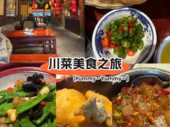 -味鼎长安·地道陕菜(凤城一路店)