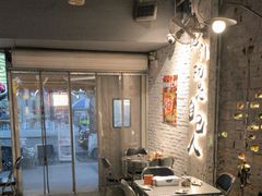 -有局·成都市井烧烤·精酿啤酒(双楠店)