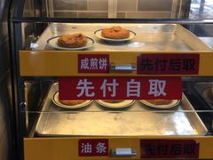 -荔银肠粉(建六店)