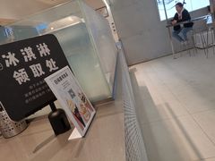 -喜茶(深圳丰盛町店)