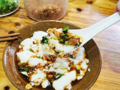 -袁家豆腐