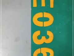 -奉贤宝龙城市广场·停车场