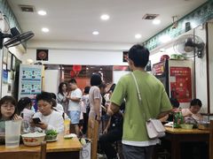 大堂-专业跳跳蛙·彭彭老铺(步行街店)
