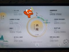 -台州博物馆