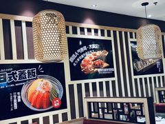 -万岁寿司(蓬江万达店)