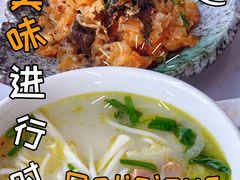-彩云天云南餐厅