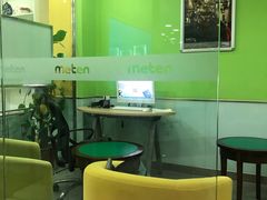 -美联英语(绿宝中心)