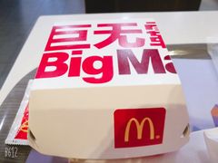 -麦当劳(龙之梦购物中心店)