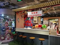 -吾悦广场(天津和平店)