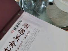 -顺德美食坊(南沙分店)