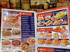 -潮庭港式茶餐厅·熊仔奶茶(同济广场店)