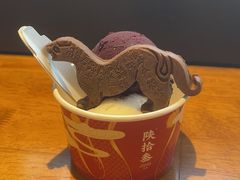 -陕拾叁-西安糕点(北院门创始店)