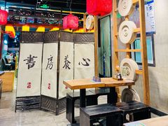 -和府捞面(方庄店)