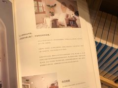 -G·SPACE(金鹰世界店)