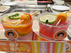 -海底捞火锅(百利广场店)