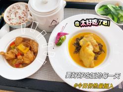 -厦门屿爱月子中心(独栋海湾店)