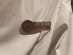 -海底捞火锅(南京红山常发广场店)