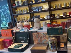 -澜沧古茶·商务茶馆(萧山人民广场店)