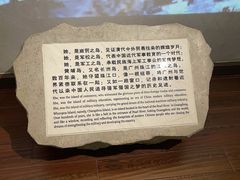 -黄埔军校旧址纪念馆