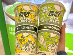 -烧柠·柠檬茶(大融城店)