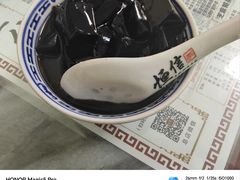 -恒信牛奶甜品(南京总店)