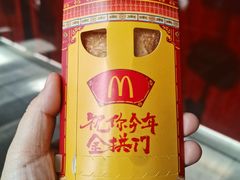-麦当劳(新王府井店)