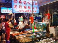 -船奇蒸汽海鲜·闽菜(八市海鲜总店)