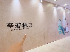 -万达广场(厦门湖里店)