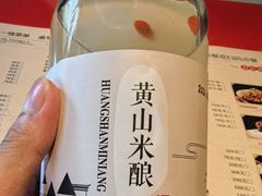 -春色如许·茶食餐厅(桃李春风店)