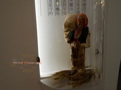 景观位-Perma Café樸門(五羊店)
